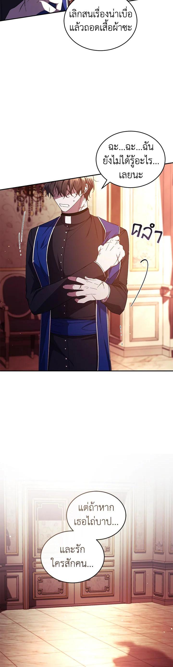 Manga-lc-com อ่านมังงะ อ่านการ์ตูน ออนไลน์ ฟรี Resetting Lady ตอนที่ 1 2 3 4 5 6 7 8 9 10 11 12 13 14 ฟรี ไม่มีโฆษณา Manga-lc - อ่าน มังงะ อ่าน การ์ตูน ออนไลน์ อ่านมังงะ ฟรี