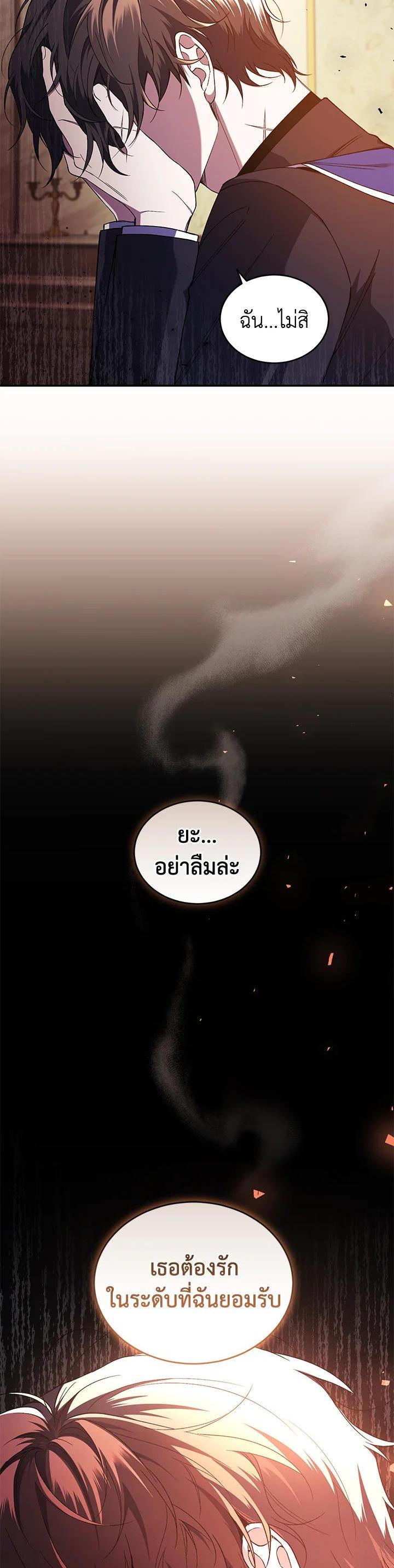 Manga-lc-com อ่านมังงะ อ่านการ์ตูน ออนไลน์ ฟรี Resetting Lady ตอนที่ 1 2 3 4 5 6 7 8 9 10 11 12 13 14 ฟรี ไม่มีโฆษณา Manga-lc - อ่าน มังงะ อ่าน การ์ตูน ออนไลน์ อ่านมังงะ ฟรี