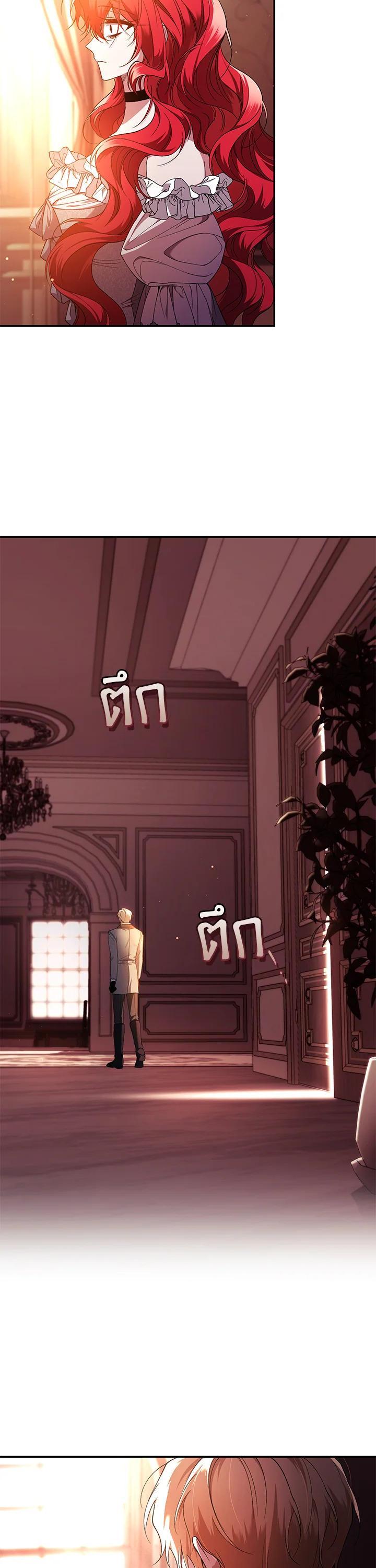 Manga-lc-com อ่านมังงะ อ่านการ์ตูน ออนไลน์ ฟรี Resetting Lady ตอนที่ 1 2 3 4 5 6 7 8 9 10 11 12 13 14 ฟรี ไม่มีโฆษณา Manga-lc - อ่าน มังงะ อ่าน การ์ตูน ออนไลน์ อ่านมังงะ ฟรี