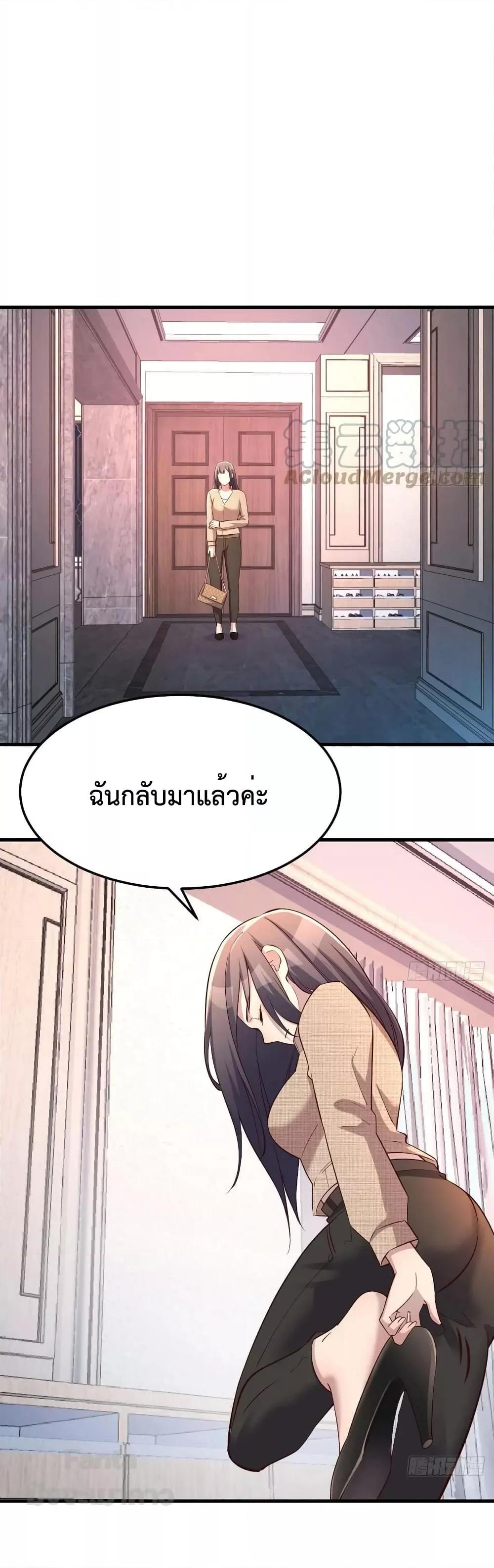 Manga-lc-com อ่านมังงะ อ่านการ์ตูน ออนไลน์ ฟรี My Twin Girlfriends Loves Me So Much – อยู่ดีๆก็มีแฟนเป็นแฝดสาวซะงั้น ตอนที่ 1 2 3 4 5 6 7 8 9 10 11 12 13 14 ฟรี ไม่มีโฆษณา Manga-lc - อ่าน มังงะ อ่าน การ์ตูน ออนไลน์ อ่านมังงะ ฟรี