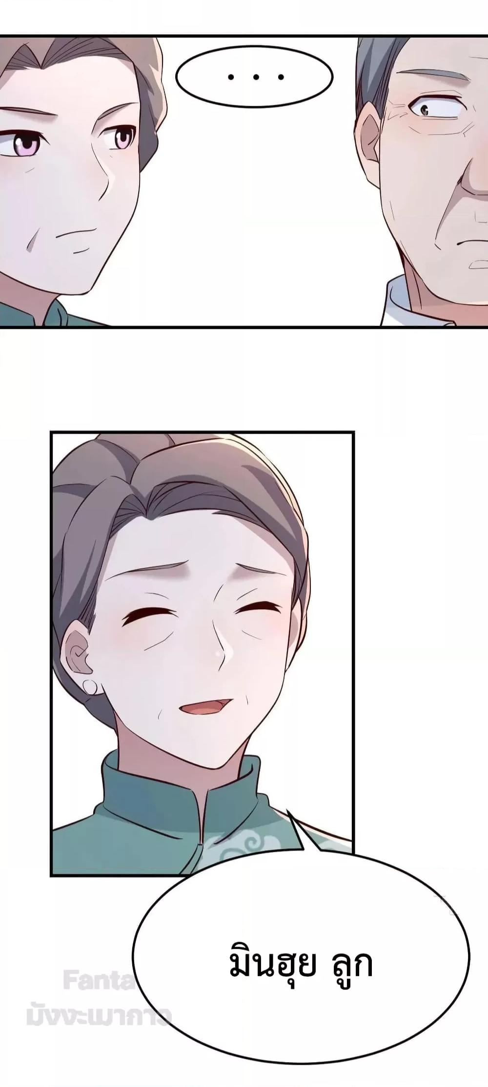 Manga-lc-com อ่านมังงะ อ่านการ์ตูน ออนไลน์ ฟรี My Twin Girlfriends Loves Me So Much – อยู่ดีๆก็มีแฟนเป็นแฝดสาวซะงั้น ตอนที่ 1 2 3 4 5 6 7 8 9 10 11 12 13 14 ฟรี ไม่มีโฆษณา Manga-lc - อ่าน มังงะ อ่าน การ์ตูน ออนไลน์ อ่านมังงะ ฟรี