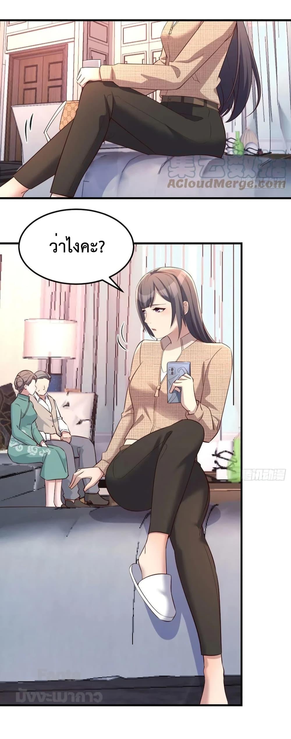 Manga-lc-com อ่านมังงะ อ่านการ์ตูน ออนไลน์ ฟรี My Twin Girlfriends Loves Me So Much – อยู่ดีๆก็มีแฟนเป็นแฝดสาวซะงั้น ตอนที่ 1 2 3 4 5 6 7 8 9 10 11 12 13 14 ฟรี ไม่มีโฆษณา Manga-lc - อ่าน มังงะ อ่าน การ์ตูน ออนไลน์ อ่านมังงะ ฟรี