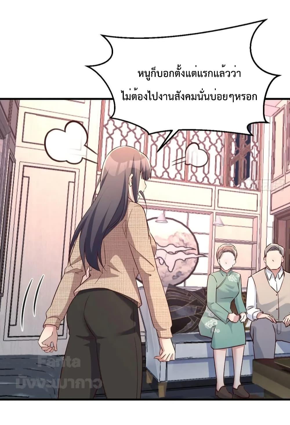 Manga-lc-com อ่านมังงะ อ่านการ์ตูน ออนไลน์ ฟรี My Twin Girlfriends Loves Me So Much – อยู่ดีๆก็มีแฟนเป็นแฝดสาวซะงั้น ตอนที่ 1 2 3 4 5 6 7 8 9 10 11 12 13 14 ฟรี ไม่มีโฆษณา Manga-lc - อ่าน มังงะ อ่าน การ์ตูน ออนไลน์ อ่านมังงะ ฟรี