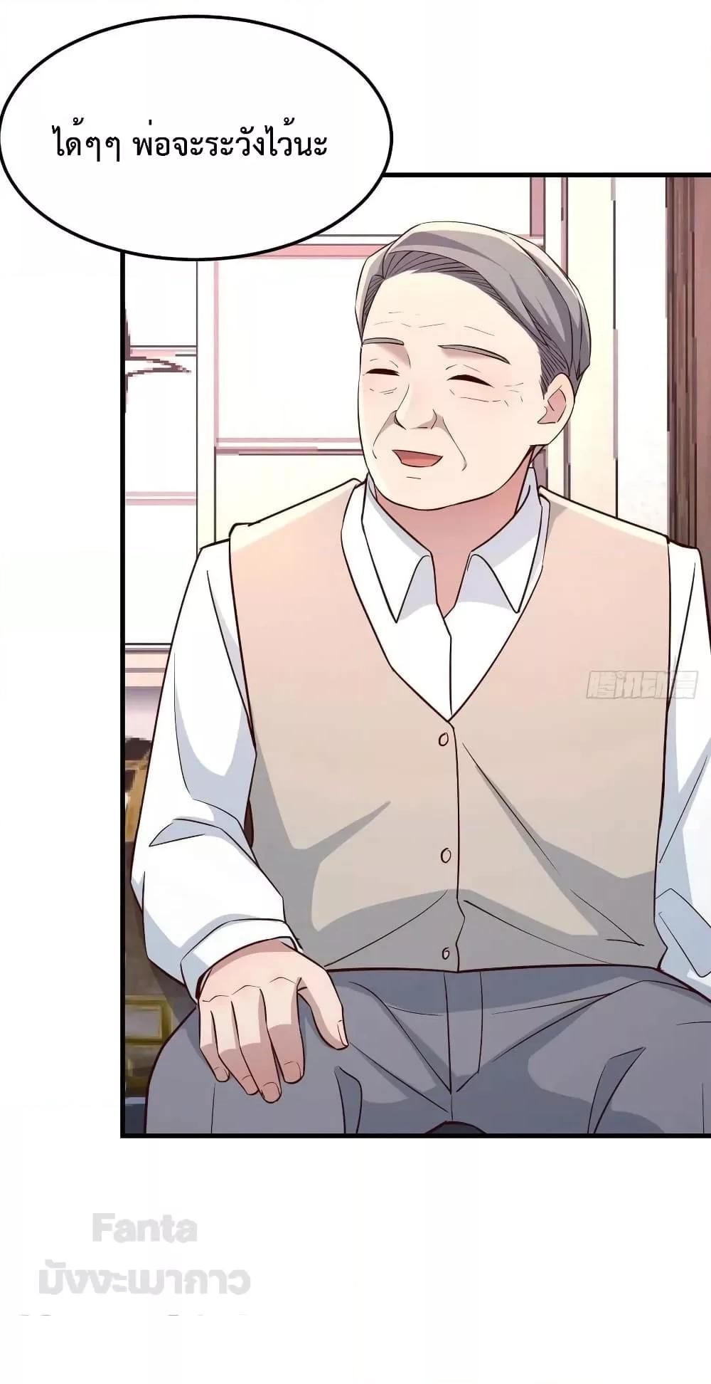 Manga-lc-com อ่านมังงะ อ่านการ์ตูน ออนไลน์ ฟรี My Twin Girlfriends Loves Me So Much – อยู่ดีๆก็มีแฟนเป็นแฝดสาวซะงั้น ตอนที่ 1 2 3 4 5 6 7 8 9 10 11 12 13 14 ฟรี ไม่มีโฆษณา Manga-lc - อ่าน มังงะ อ่าน การ์ตูน ออนไลน์ อ่านมังงะ ฟรี