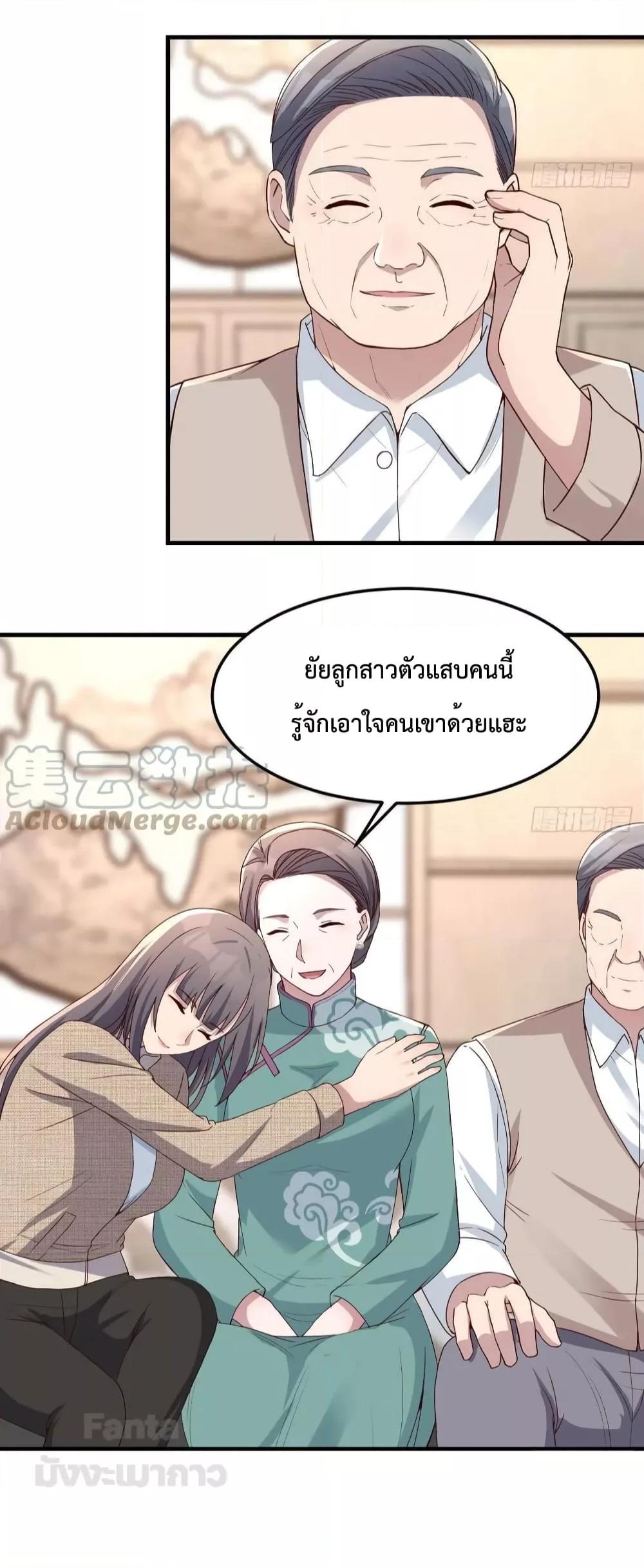 Manga-lc-com อ่านมังงะ อ่านการ์ตูน ออนไลน์ ฟรี My Twin Girlfriends Loves Me So Much – อยู่ดีๆก็มีแฟนเป็นแฝดสาวซะงั้น ตอนที่ 1 2 3 4 5 6 7 8 9 10 11 12 13 14 ฟรี ไม่มีโฆษณา Manga-lc - อ่าน มังงะ อ่าน การ์ตูน ออนไลน์ อ่านมังงะ ฟรี