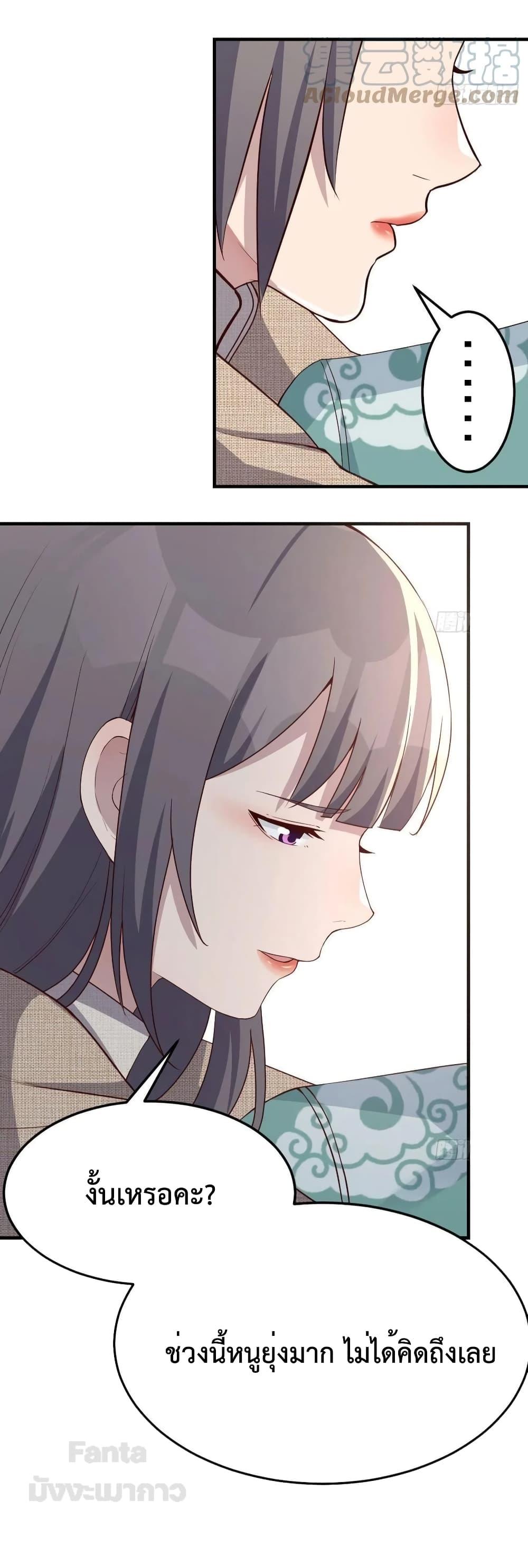 Manga-lc-com อ่านมังงะ อ่านการ์ตูน ออนไลน์ ฟรี My Twin Girlfriends Loves Me So Much – อยู่ดีๆก็มีแฟนเป็นแฝดสาวซะงั้น ตอนที่ 1 2 3 4 5 6 7 8 9 10 11 12 13 14 ฟรี ไม่มีโฆษณา Manga-lc - อ่าน มังงะ อ่าน การ์ตูน ออนไลน์ อ่านมังงะ ฟรี