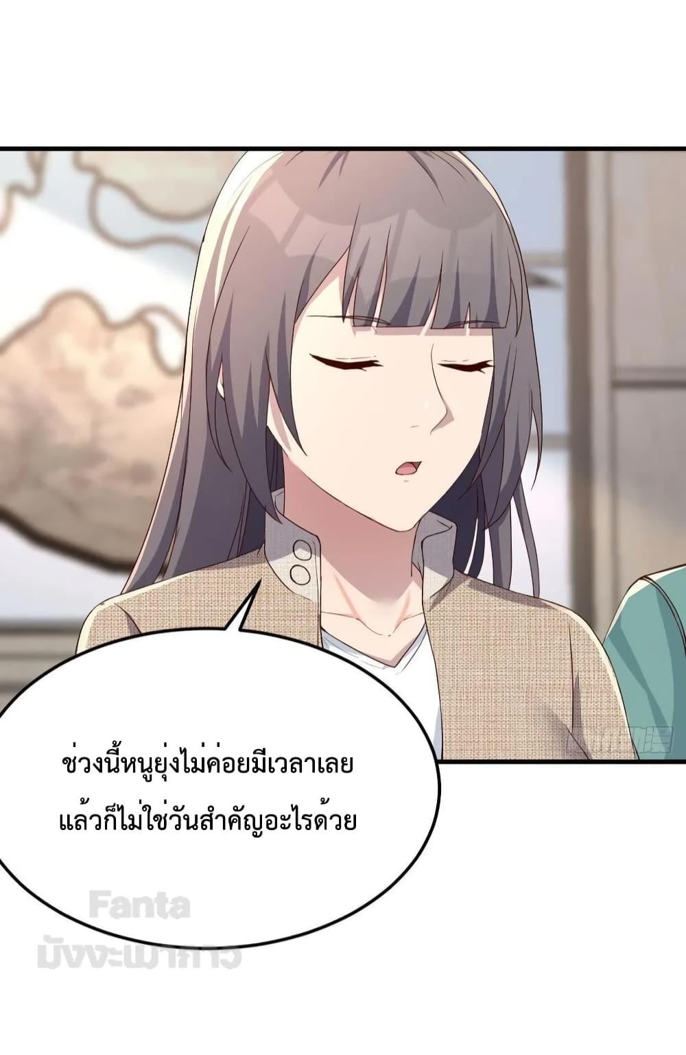 Manga-lc-com อ่านมังงะ อ่านการ์ตูน ออนไลน์ ฟรี My Twin Girlfriends Loves Me So Much – อยู่ดีๆก็มีแฟนเป็นแฝดสาวซะงั้น ตอนที่ 1 2 3 4 5 6 7 8 9 10 11 12 13 14 ฟรี ไม่มีโฆษณา Manga-lc - อ่าน มังงะ อ่าน การ์ตูน ออนไลน์ อ่านมังงะ ฟรี