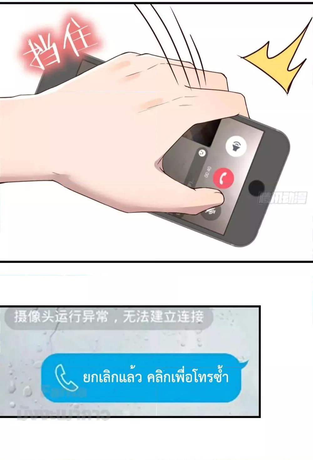 Manga-lc-com อ่านมังงะ อ่านการ์ตูน ออนไลน์ ฟรี My Twin Girlfriends Loves Me So Much – อยู่ดีๆก็มีแฟนเป็นแฝดสาวซะงั้น ตอนที่ 1 2 3 4 5 6 7 8 9 10 11 12 13 14 ฟรี ไม่มีโฆษณา Manga-lc - อ่าน มังงะ อ่าน การ์ตูน ออนไลน์ อ่านมังงะ ฟรี