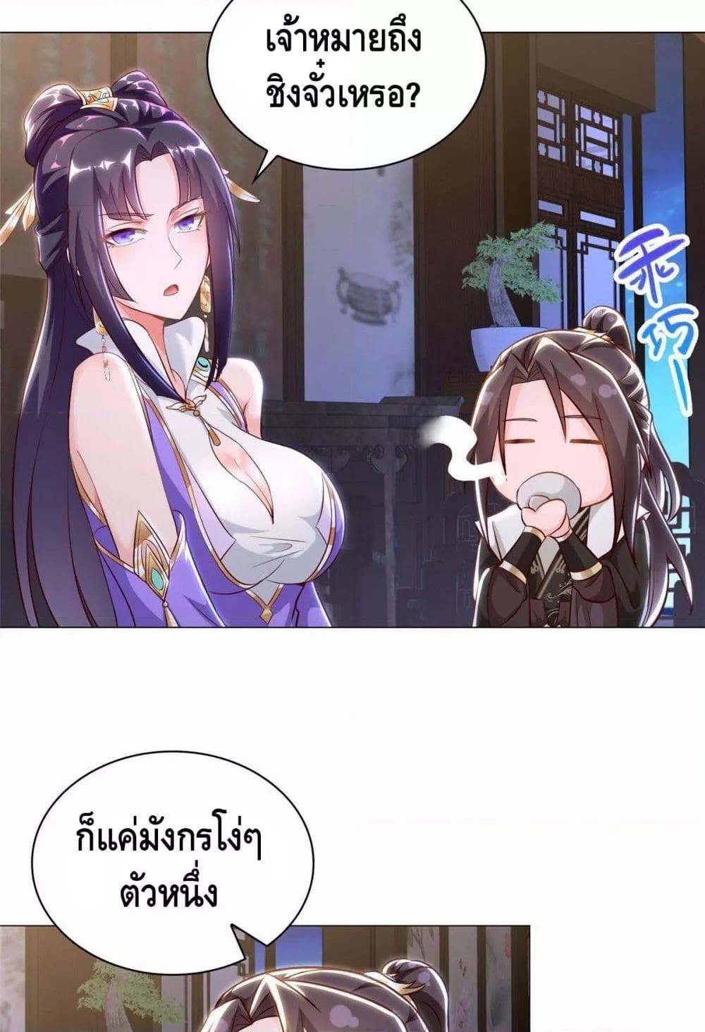 Manga-lc-com อ่านมังงะ อ่านการ์ตูน ออนไลน์ ฟรี DragonShepherd ตอนที่ 1 2 3 4 5 6 7 8 9 10 11 12 13 14 ฟรี ไม่มีโฆษณา Manga-lc - อ่าน มังงะ อ่าน การ์ตูน ออนไลน์ อ่านมังงะ ฟรี