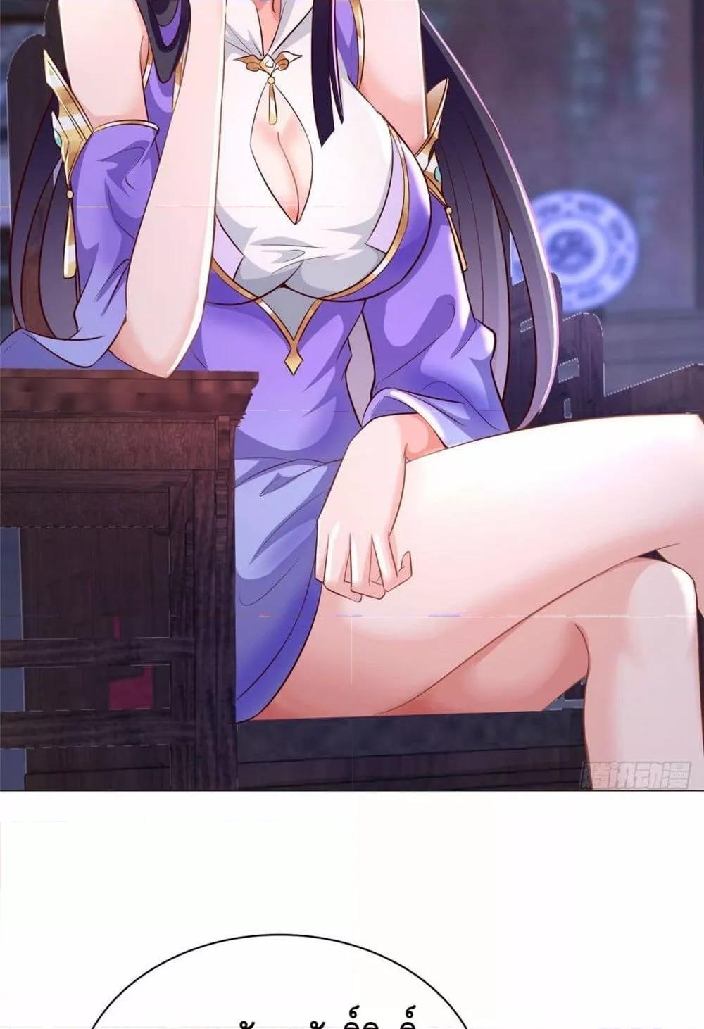 Manga-lc-com อ่านมังงะ อ่านการ์ตูน ออนไลน์ ฟรี DragonShepherd ตอนที่ 1 2 3 4 5 6 7 8 9 10 11 12 13 14 ฟรี ไม่มีโฆษณา Manga-lc - อ่าน มังงะ อ่าน การ์ตูน ออนไลน์ อ่านมังงะ ฟรี