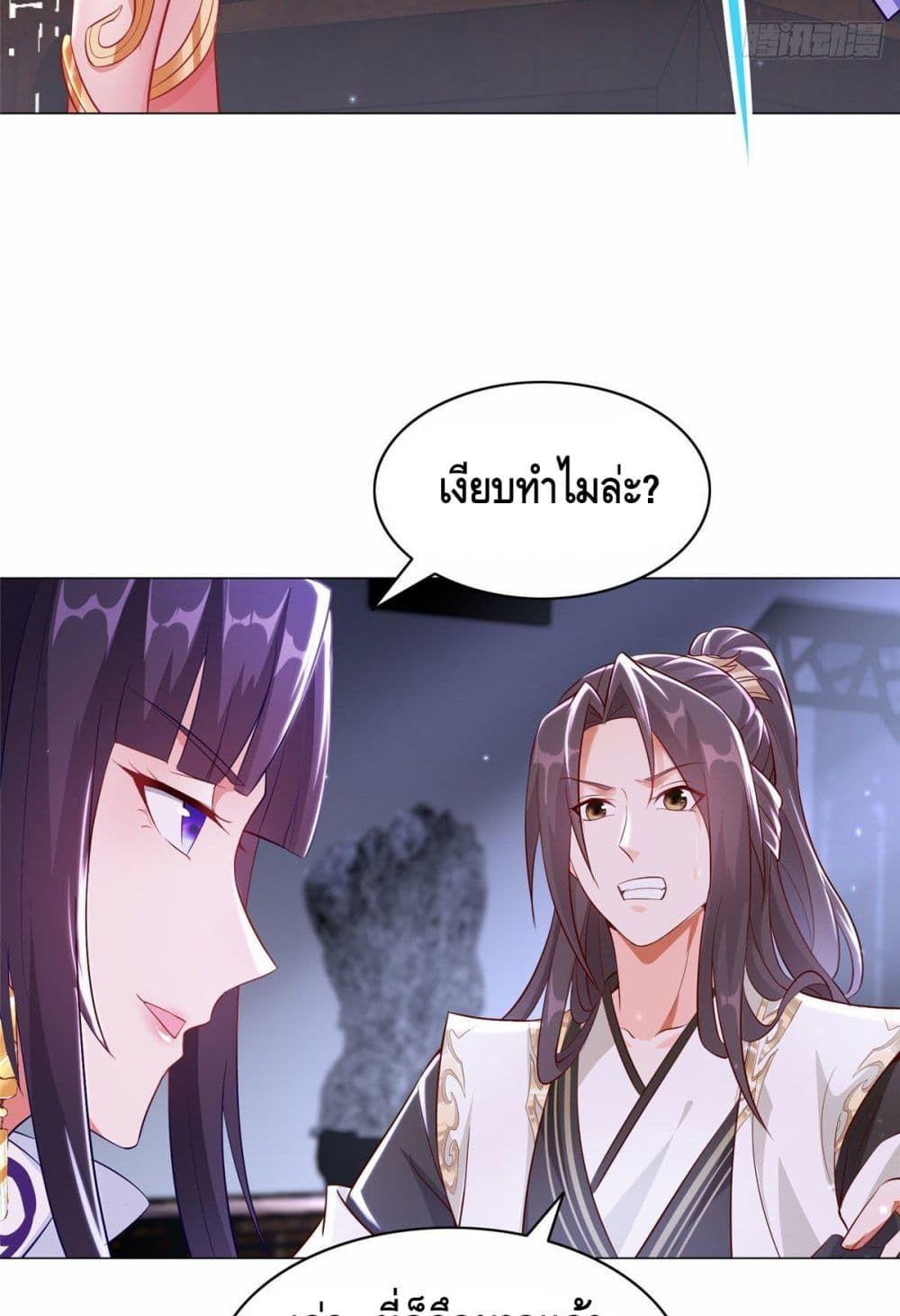 Manga-lc-com อ่านมังงะ อ่านการ์ตูน ออนไลน์ ฟรี DragonShepherd ตอนที่ 1 2 3 4 5 6 7 8 9 10 11 12 13 14 ฟรี ไม่มีโฆษณา Manga-lc - อ่าน มังงะ อ่าน การ์ตูน ออนไลน์ อ่านมังงะ ฟรี
