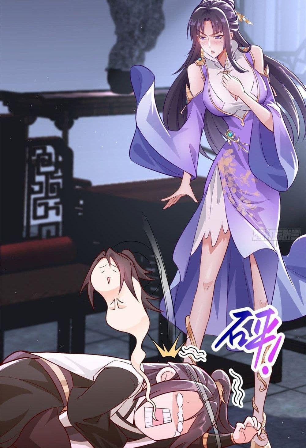 Manga-lc-com อ่านมังงะ อ่านการ์ตูน ออนไลน์ ฟรี DragonShepherd ตอนที่ 1 2 3 4 5 6 7 8 9 10 11 12 13 14 ฟรี ไม่มีโฆษณา Manga-lc - อ่าน มังงะ อ่าน การ์ตูน ออนไลน์ อ่านมังงะ ฟรี