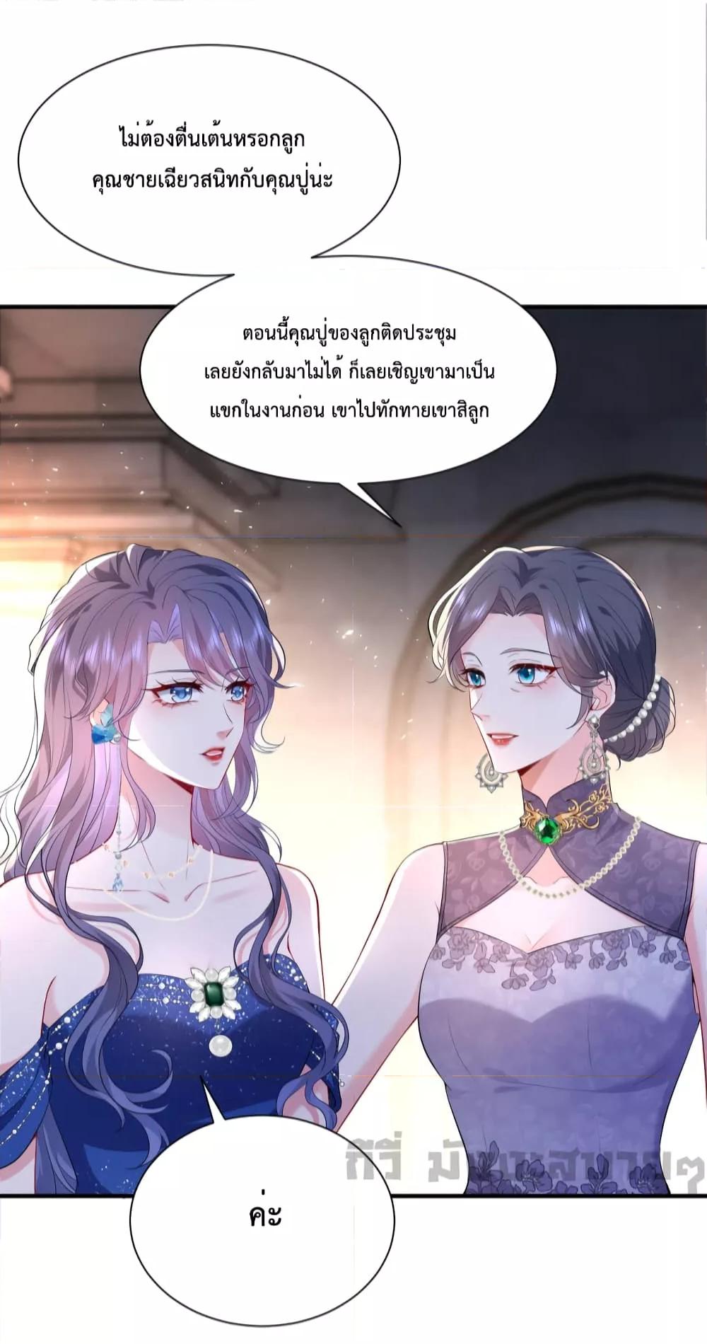 Manga-lc-com อ่านมังงะ อ่านการ์ตูน ออนไลน์ ฟรี SomebodyStole ตอนที่ 1 2 3 4 5 6 7 8 9 10 11 12 13 14 ฟรี ไม่มีโฆษณา Manga-lc - อ่าน มังงะ อ่าน การ์ตูน ออนไลน์ อ่านมังงะ ฟรี