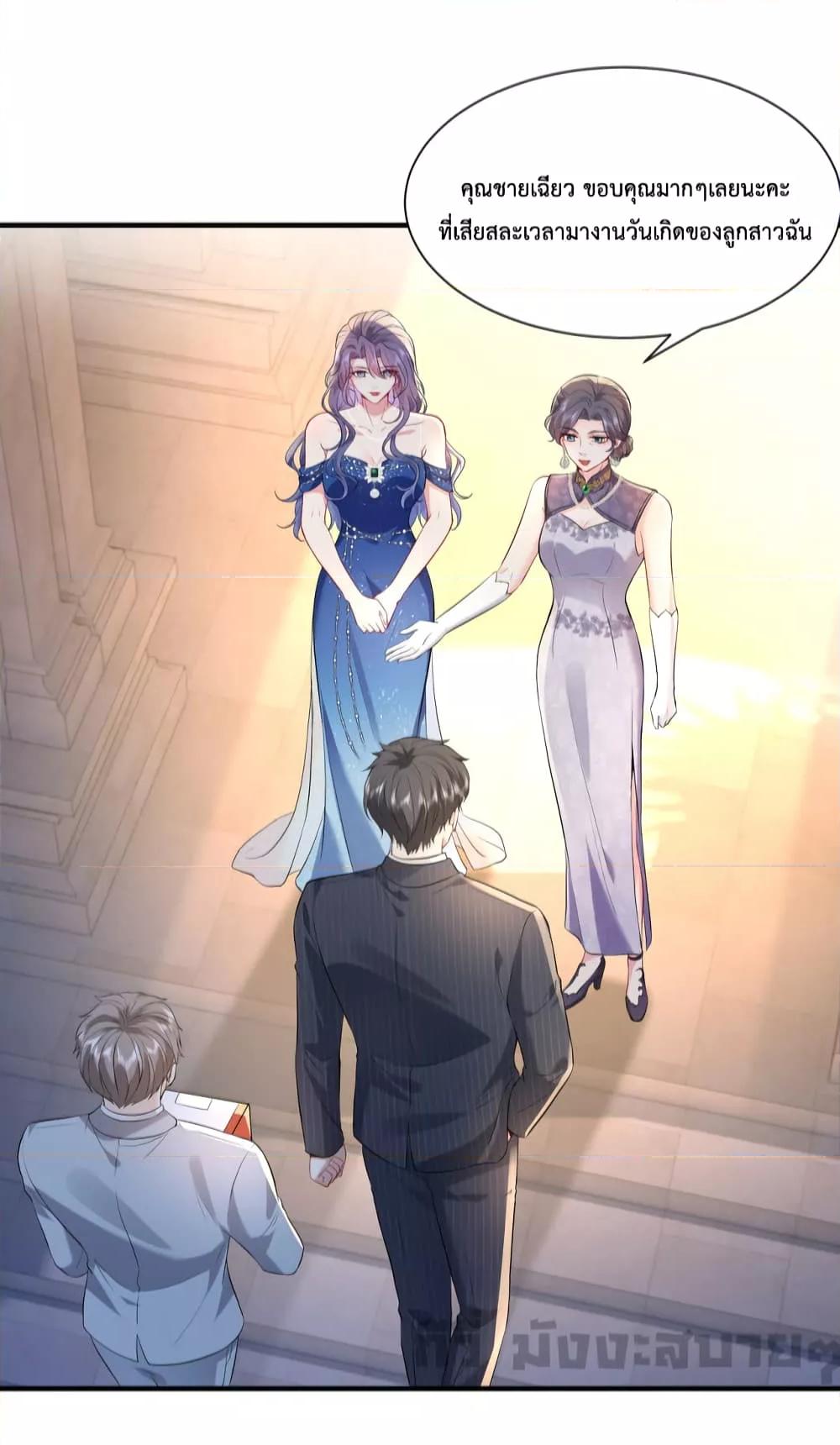 Manga-lc-com อ่านมังงะ อ่านการ์ตูน ออนไลน์ ฟรี SomebodyStole ตอนที่ 1 2 3 4 5 6 7 8 9 10 11 12 13 14 ฟรี ไม่มีโฆษณา Manga-lc - อ่าน มังงะ อ่าน การ์ตูน ออนไลน์ อ่านมังงะ ฟรี