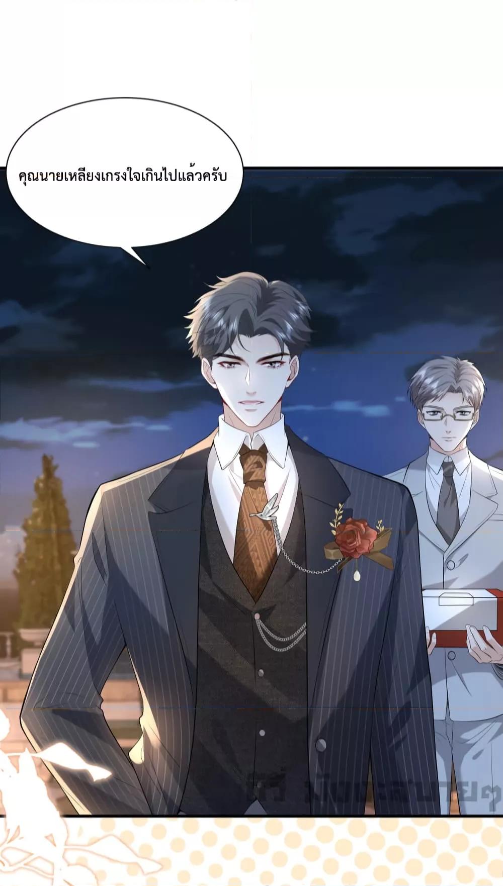 Manga-lc-com อ่านมังงะ อ่านการ์ตูน ออนไลน์ ฟรี SomebodyStole ตอนที่ 1 2 3 4 5 6 7 8 9 10 11 12 13 14 ฟรี ไม่มีโฆษณา Manga-lc - อ่าน มังงะ อ่าน การ์ตูน ออนไลน์ อ่านมังงะ ฟรี