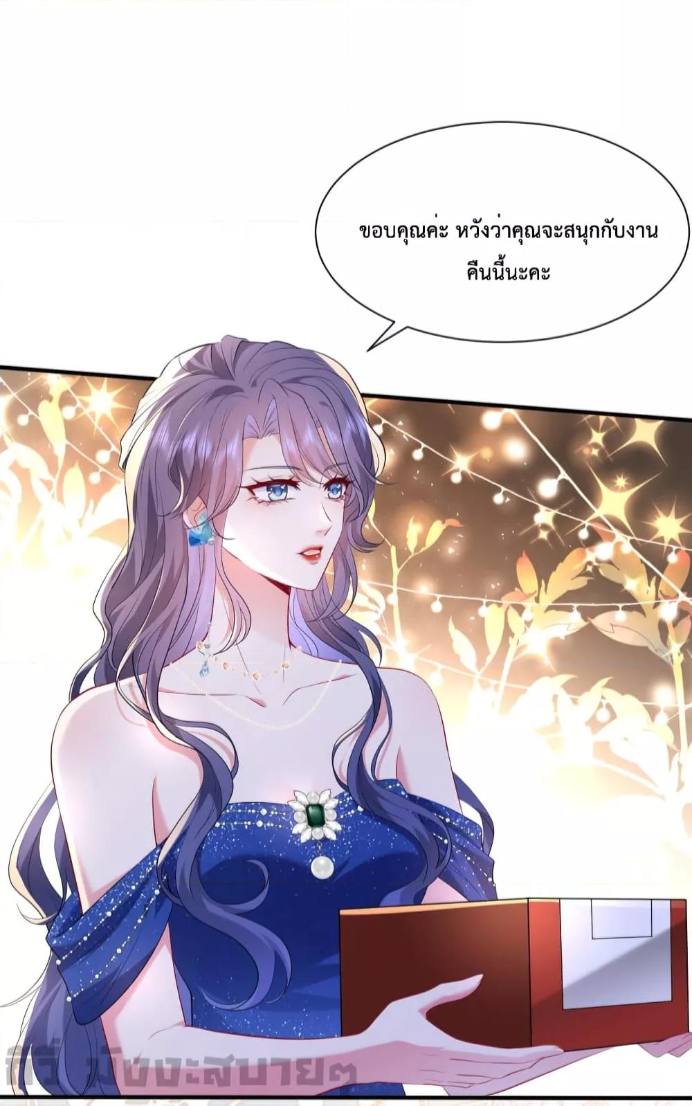 Manga-lc-com อ่านมังงะ อ่านการ์ตูน ออนไลน์ ฟรี SomebodyStole ตอนที่ 1 2 3 4 5 6 7 8 9 10 11 12 13 14 ฟรี ไม่มีโฆษณา Manga-lc - อ่าน มังงะ อ่าน การ์ตูน ออนไลน์ อ่านมังงะ ฟรี