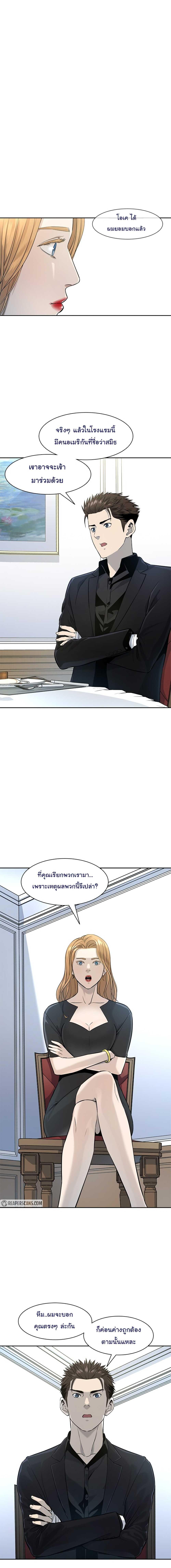 Manga-lc-com อ่านมังงะ อ่านการ์ตูน ออนไลน์ ฟรี God of Blackfield ตอนที่ 1 2 3 4 5 6 7 8 9 10 11 12 13 14 ฟรี ไม่มีโฆษณา Manga-lc - อ่าน มังงะ อ่าน การ์ตูน ออนไลน์ อ่านมังงะ ฟรี