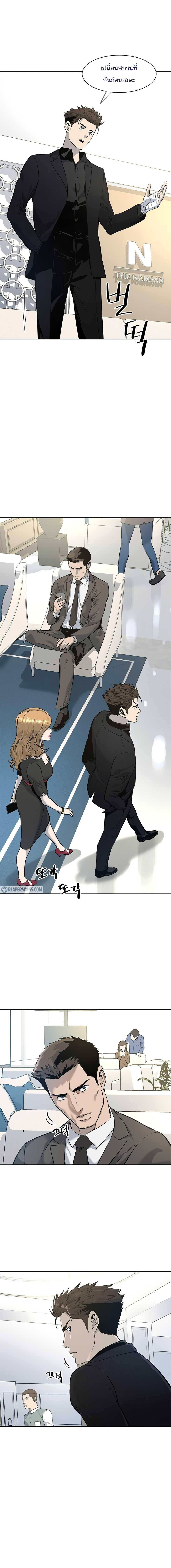 Manga-lc-com อ่านมังงะ อ่านการ์ตูน ออนไลน์ ฟรี God of Blackfield ตอนที่ 1 2 3 4 5 6 7 8 9 10 11 12 13 14 ฟรี ไม่มีโฆษณา Manga-lc - อ่าน มังงะ อ่าน การ์ตูน ออนไลน์ อ่านมังงะ ฟรี
