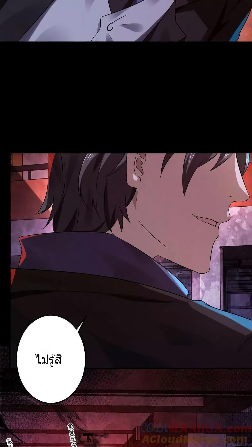 Manga-lc-com อ่านมังงะ อ่านการ์ตูน ออนไลน์ ฟรี OverlyFerociou ตอนที่ 1 2 3 4 5 6 7 8 9 10 11 12 13 14 ฟรี ไม่มีโฆษณา Manga-lc - อ่าน มังงะ อ่าน การ์ตูน ออนไลน์ อ่านมังงะ ฟรี