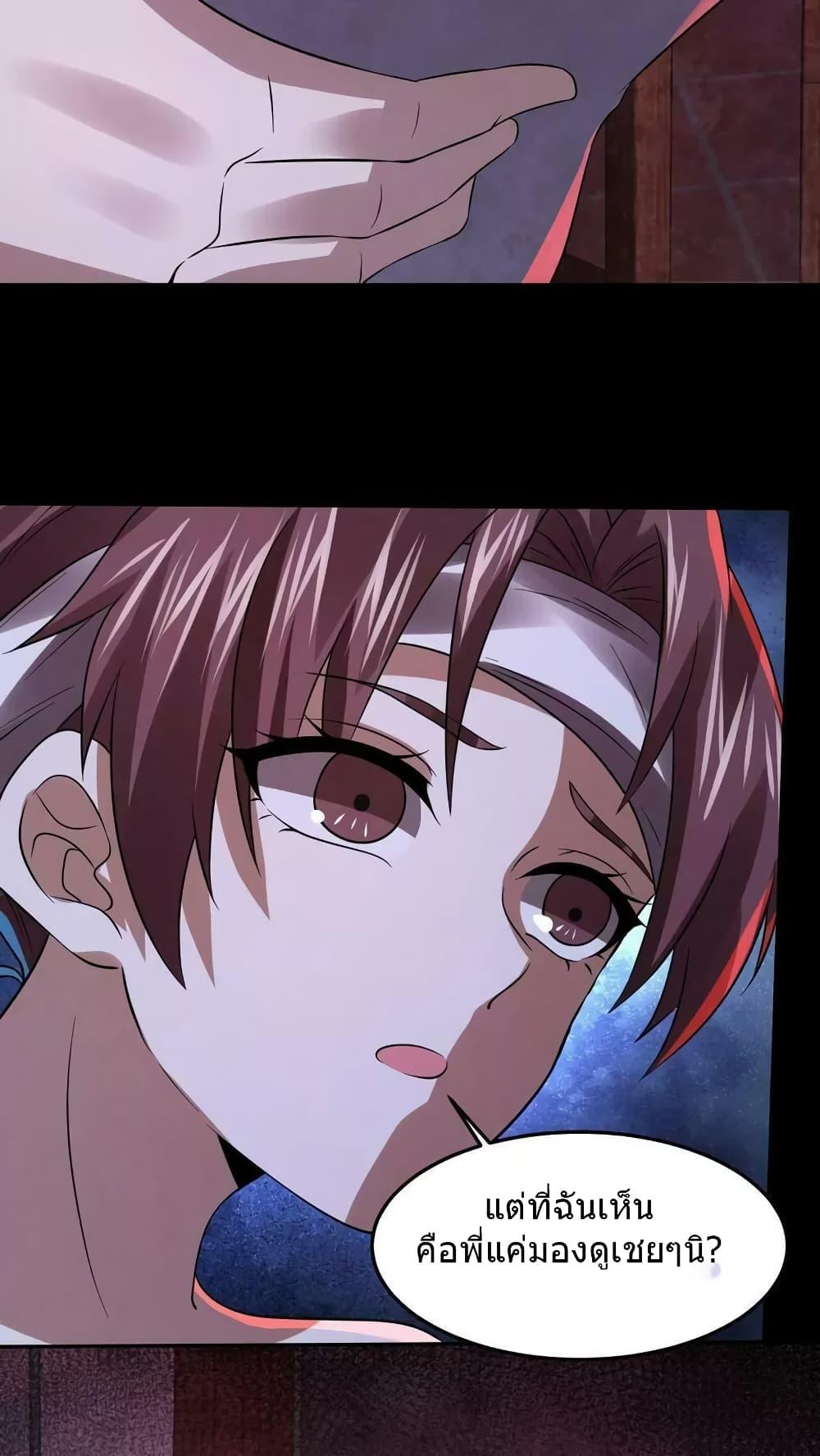 Manga-lc-com อ่านมังงะ อ่านการ์ตูน ออนไลน์ ฟรี OverlyFerociou ตอนที่ 1 2 3 4 5 6 7 8 9 10 11 12 13 14 ฟรี ไม่มีโฆษณา Manga-lc - อ่าน มังงะ อ่าน การ์ตูน ออนไลน์ อ่านมังงะ ฟรี