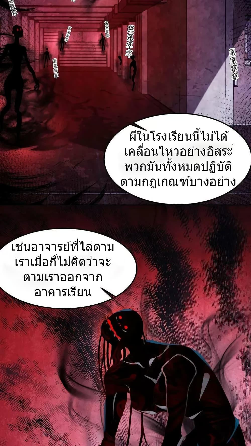 Manga-lc-com อ่านมังงะ อ่านการ์ตูน ออนไลน์ ฟรี OverlyFerociou ตอนที่ 1 2 3 4 5 6 7 8 9 10 11 12 13 14 ฟรี ไม่มีโฆษณา Manga-lc - อ่าน มังงะ อ่าน การ์ตูน ออนไลน์ อ่านมังงะ ฟรี