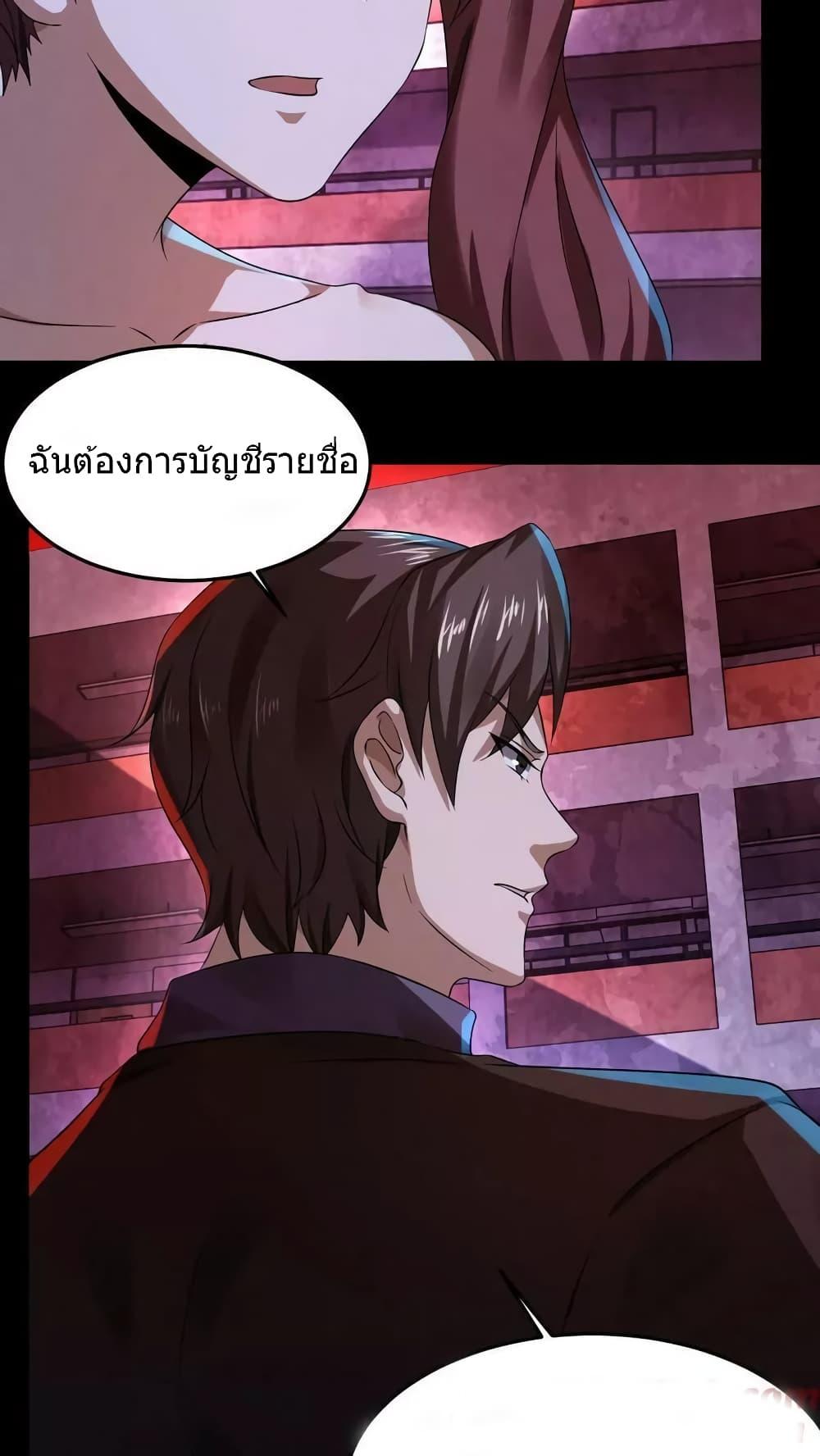 Manga-lc-com อ่านมังงะ อ่านการ์ตูน ออนไลน์ ฟรี OverlyFerociou ตอนที่ 1 2 3 4 5 6 7 8 9 10 11 12 13 14 ฟรี ไม่มีโฆษณา Manga-lc - อ่าน มังงะ อ่าน การ์ตูน ออนไลน์ อ่านมังงะ ฟรี