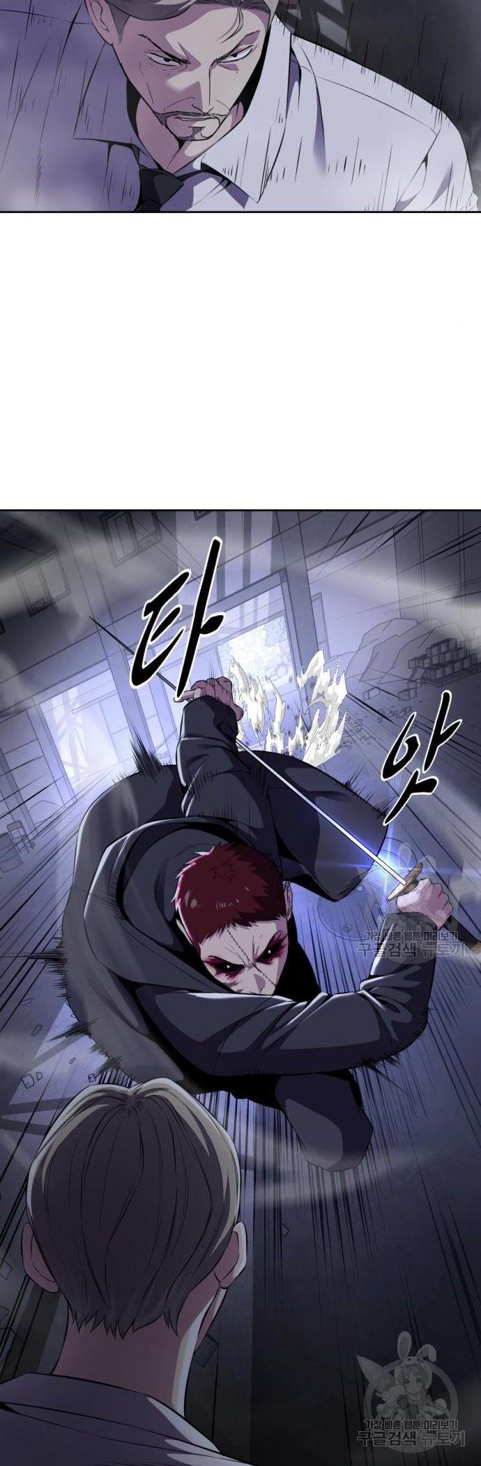 Manga-lc-com อ่านมังงะ อ่านการ์ตูน ออนไลน์ ฟรี The Boy of Death ตอนที่ 1 2 3 4 5 6 7 8 9 10 11 12 13 14 ฟรี ไม่มีโฆษณา Manga-lc - อ่าน มังงะ อ่าน การ์ตูน ออนไลน์ อ่านมังงะ ฟรี