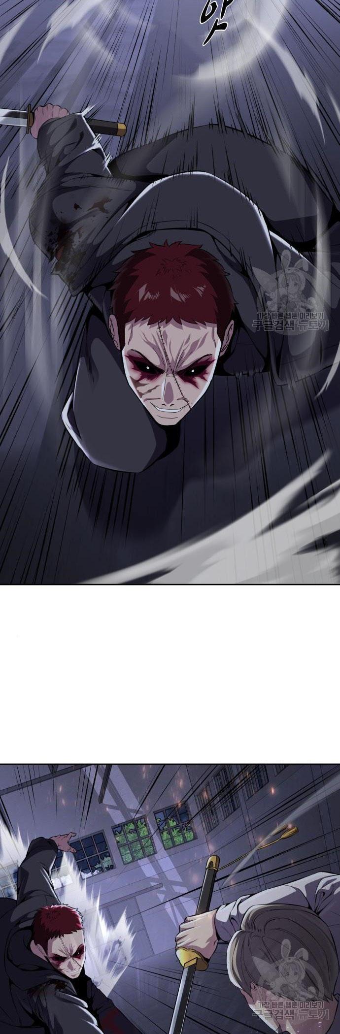 Manga-lc-com อ่านมังงะ อ่านการ์ตูน ออนไลน์ ฟรี The Boy of Death ตอนที่ 1 2 3 4 5 6 7 8 9 10 11 12 13 14 ฟรี ไม่มีโฆษณา Manga-lc - อ่าน มังงะ อ่าน การ์ตูน ออนไลน์ อ่านมังงะ ฟรี