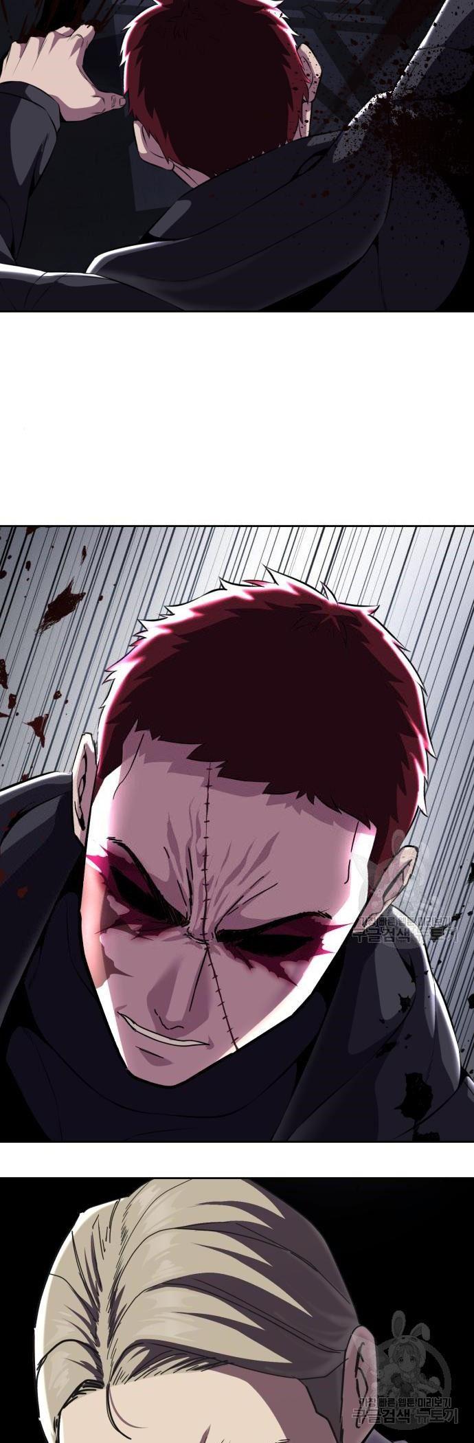 Manga-lc-com อ่านมังงะ อ่านการ์ตูน ออนไลน์ ฟรี The Boy of Death ตอนที่ 1 2 3 4 5 6 7 8 9 10 11 12 13 14 ฟรี ไม่มีโฆษณา Manga-lc - อ่าน มังงะ อ่าน การ์ตูน ออนไลน์ อ่านมังงะ ฟรี