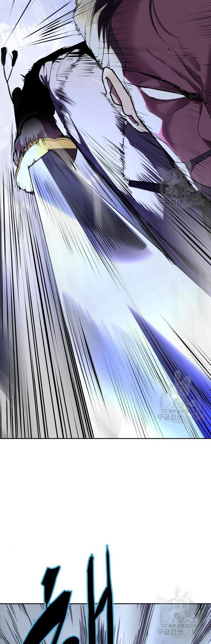 Manga-lc-com อ่านมังงะ อ่านการ์ตูน ออนไลน์ ฟรี The Boy of Death ตอนที่ 1 2 3 4 5 6 7 8 9 10 11 12 13 14 ฟรี ไม่มีโฆษณา Manga-lc - อ่าน มังงะ อ่าน การ์ตูน ออนไลน์ อ่านมังงะ ฟรี