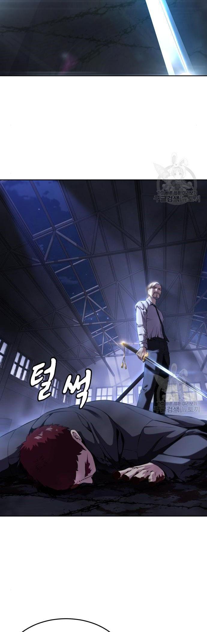 Manga-lc-com อ่านมังงะ อ่านการ์ตูน ออนไลน์ ฟรี The Boy of Death ตอนที่ 1 2 3 4 5 6 7 8 9 10 11 12 13 14 ฟรี ไม่มีโฆษณา Manga-lc - อ่าน มังงะ อ่าน การ์ตูน ออนไลน์ อ่านมังงะ ฟรี