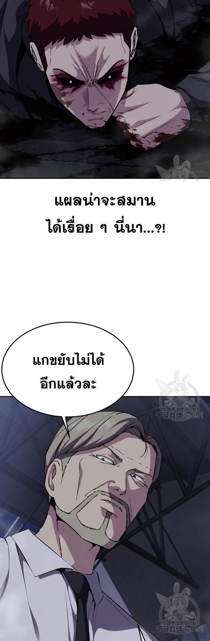 Manga-lc-com อ่านมังงะ อ่านการ์ตูน ออนไลน์ ฟรี The Boy of Death ตอนที่ 1 2 3 4 5 6 7 8 9 10 11 12 13 14 ฟรี ไม่มีโฆษณา Manga-lc - อ่าน มังงะ อ่าน การ์ตูน ออนไลน์ อ่านมังงะ ฟรี