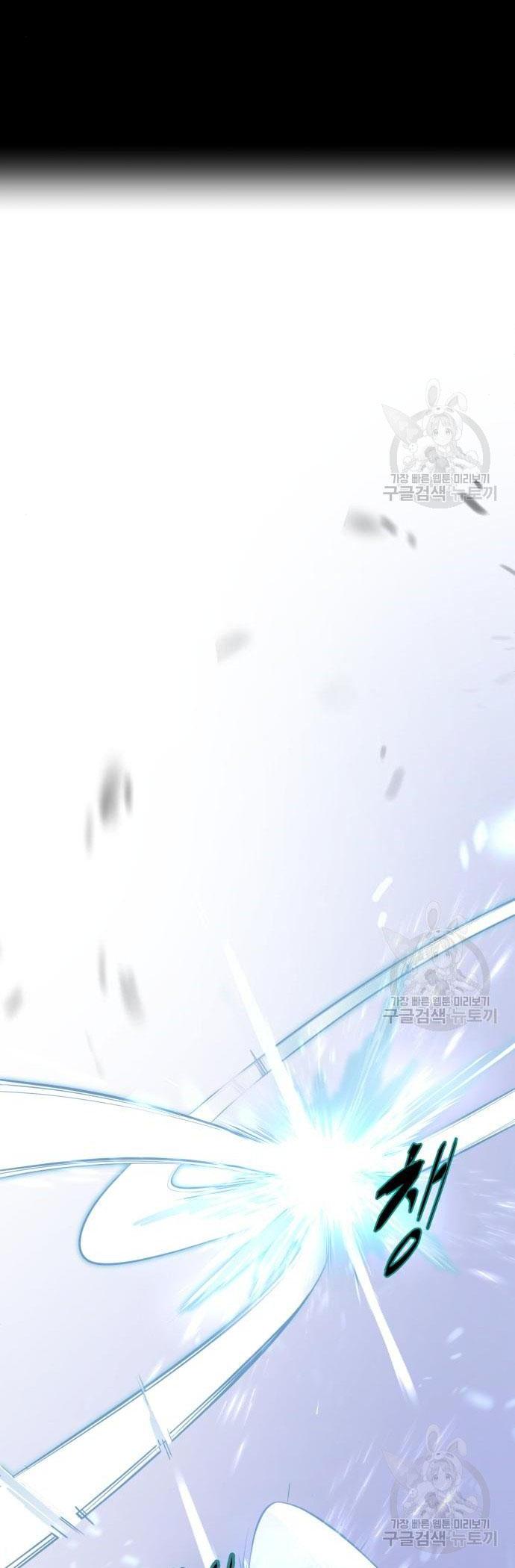 Manga-lc-com อ่านมังงะ อ่านการ์ตูน ออนไลน์ ฟรี The Boy of Death ตอนที่ 1 2 3 4 5 6 7 8 9 10 11 12 13 14 ฟรี ไม่มีโฆษณา Manga-lc - อ่าน มังงะ อ่าน การ์ตูน ออนไลน์ อ่านมังงะ ฟรี