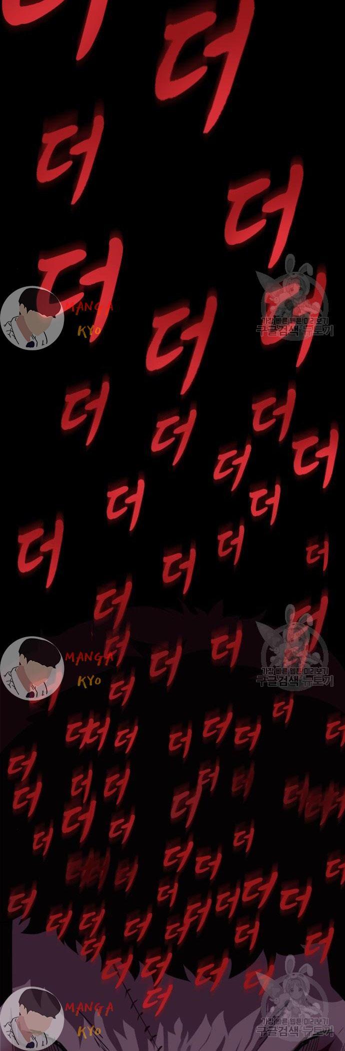 Manga-lc-com อ่านมังงะ อ่านการ์ตูน ออนไลน์ ฟรี The Boy of Death ตอนที่ 1 2 3 4 5 6 7 8 9 10 11 12 13 14 ฟรี ไม่มีโฆษณา Manga-lc - อ่าน มังงะ อ่าน การ์ตูน ออนไลน์ อ่านมังงะ ฟรี