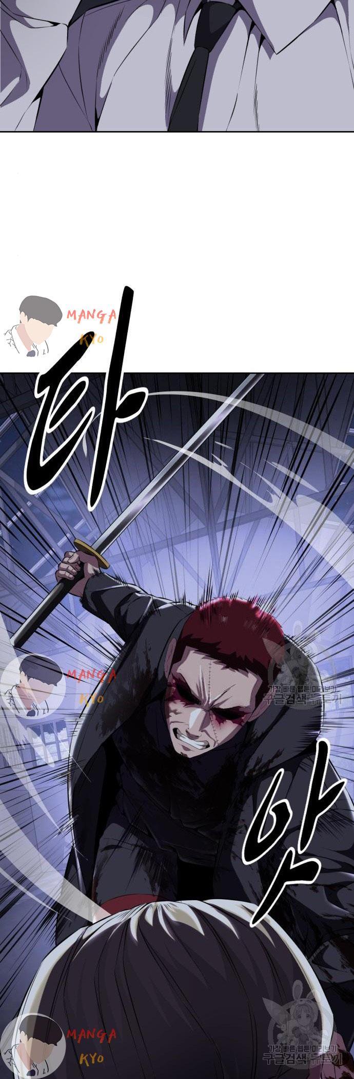 Manga-lc-com อ่านมังงะ อ่านการ์ตูน ออนไลน์ ฟรี The Boy of Death ตอนที่ 1 2 3 4 5 6 7 8 9 10 11 12 13 14 ฟรี ไม่มีโฆษณา Manga-lc - อ่าน มังงะ อ่าน การ์ตูน ออนไลน์ อ่านมังงะ ฟรี