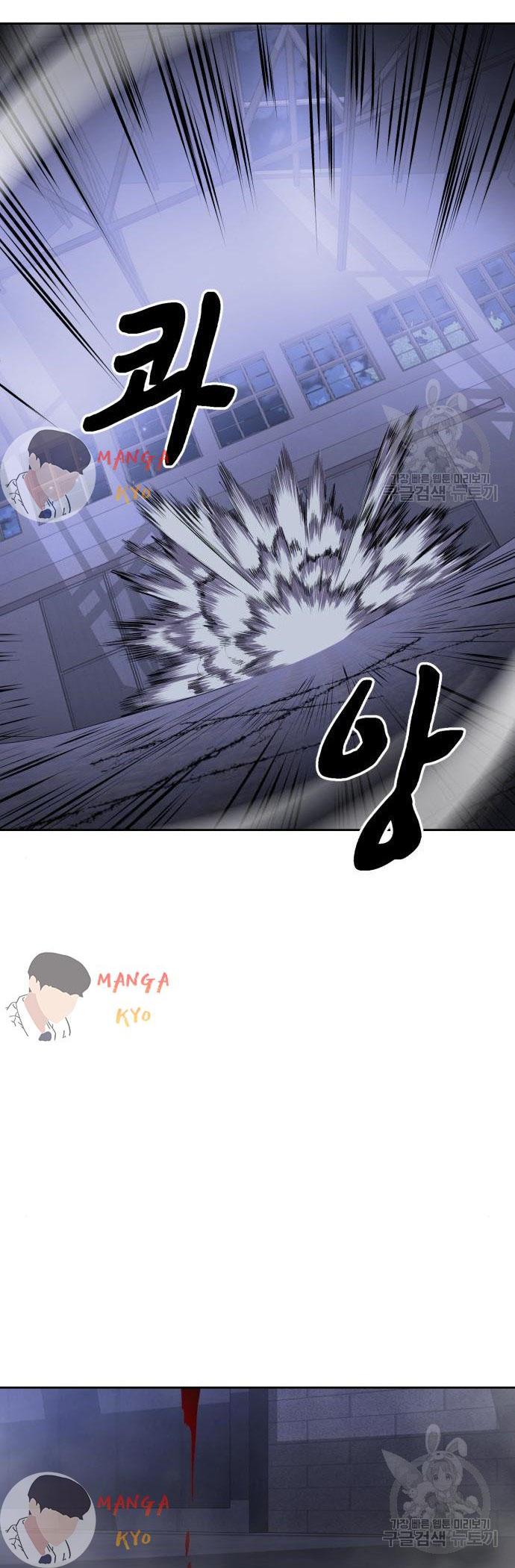 Manga-lc-com อ่านมังงะ อ่านการ์ตูน ออนไลน์ ฟรี The Boy of Death ตอนที่ 1 2 3 4 5 6 7 8 9 10 11 12 13 14 ฟรี ไม่มีโฆษณา Manga-lc - อ่าน มังงะ อ่าน การ์ตูน ออนไลน์ อ่านมังงะ ฟรี