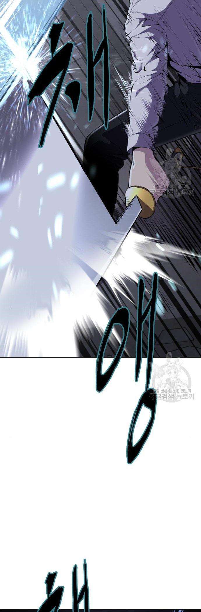 Manga-lc-com อ่านมังงะ อ่านการ์ตูน ออนไลน์ ฟรี The Boy of Death ตอนที่ 1 2 3 4 5 6 7 8 9 10 11 12 13 14 ฟรี ไม่มีโฆษณา Manga-lc - อ่าน มังงะ อ่าน การ์ตูน ออนไลน์ อ่านมังงะ ฟรี