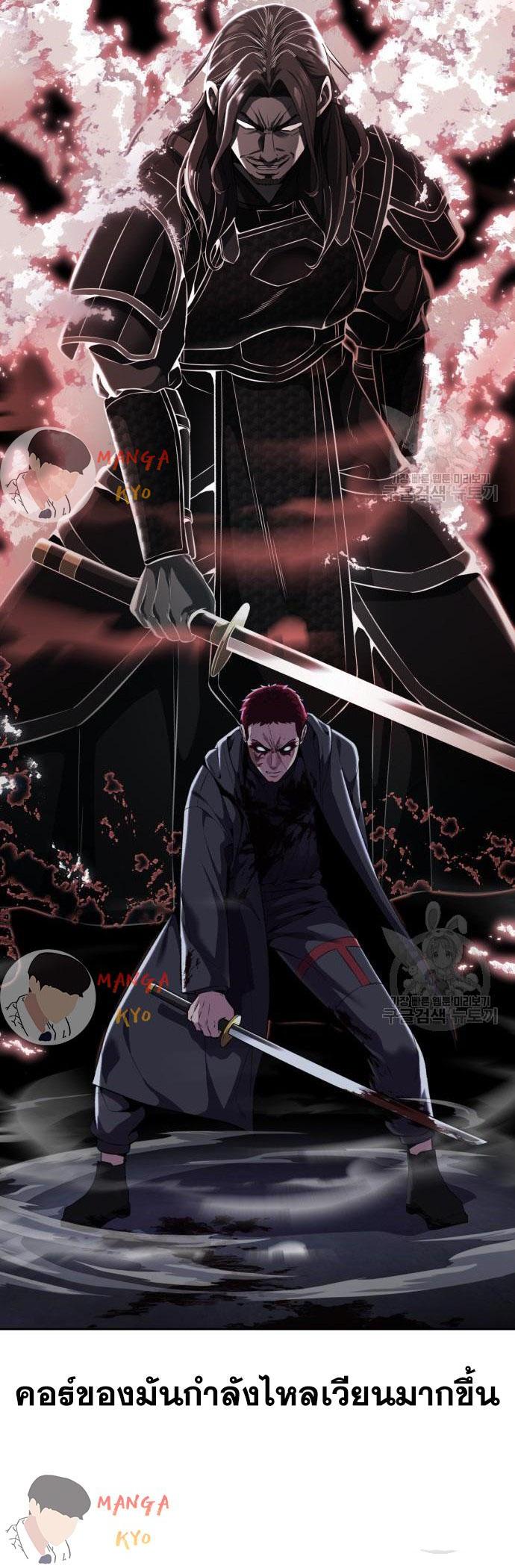 Manga-lc-com อ่านมังงะ อ่านการ์ตูน ออนไลน์ ฟรี The Boy of Death ตอนที่ 1 2 3 4 5 6 7 8 9 10 11 12 13 14 ฟรี ไม่มีโฆษณา Manga-lc - อ่าน มังงะ อ่าน การ์ตูน ออนไลน์ อ่านมังงะ ฟรี