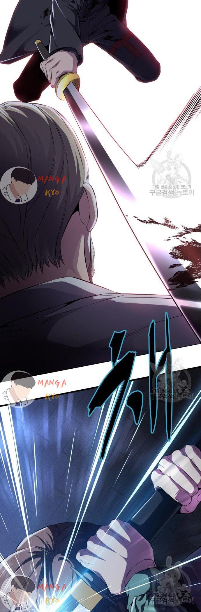 Manga-lc-com อ่านมังงะ อ่านการ์ตูน ออนไลน์ ฟรี The Boy of Death ตอนที่ 1 2 3 4 5 6 7 8 9 10 11 12 13 14 ฟรี ไม่มีโฆษณา Manga-lc - อ่าน มังงะ อ่าน การ์ตูน ออนไลน์ อ่านมังงะ ฟรี