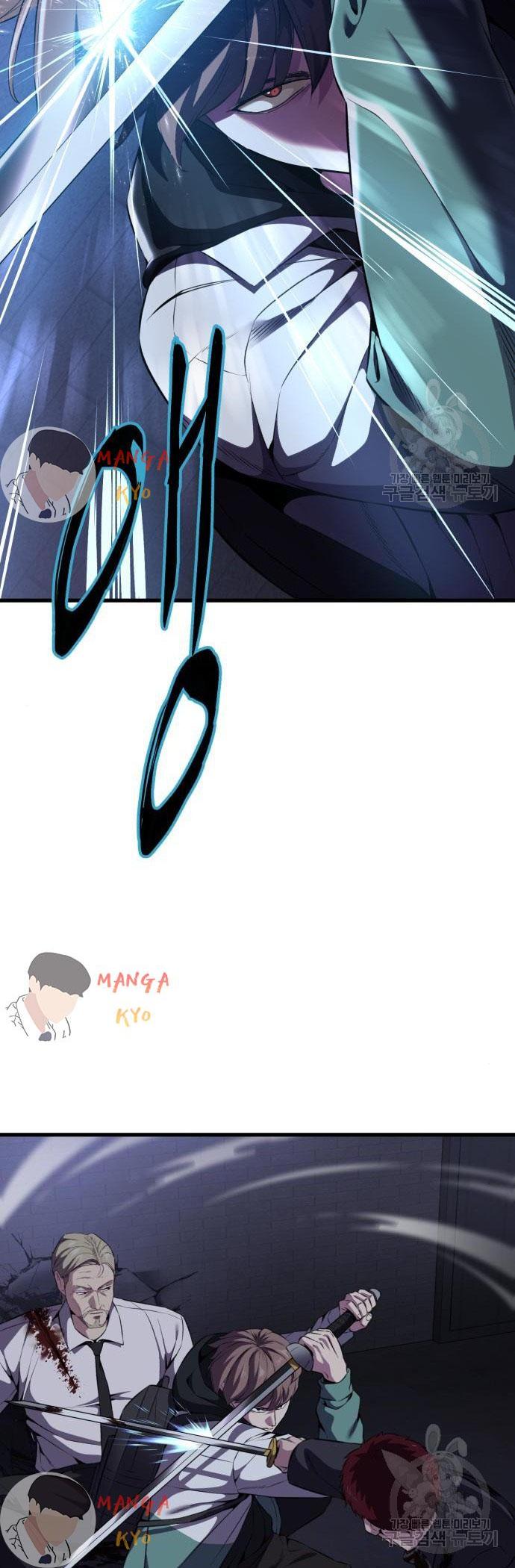 Manga-lc-com อ่านมังงะ อ่านการ์ตูน ออนไลน์ ฟรี The Boy of Death ตอนที่ 1 2 3 4 5 6 7 8 9 10 11 12 13 14 ฟรี ไม่มีโฆษณา Manga-lc - อ่าน มังงะ อ่าน การ์ตูน ออนไลน์ อ่านมังงะ ฟรี