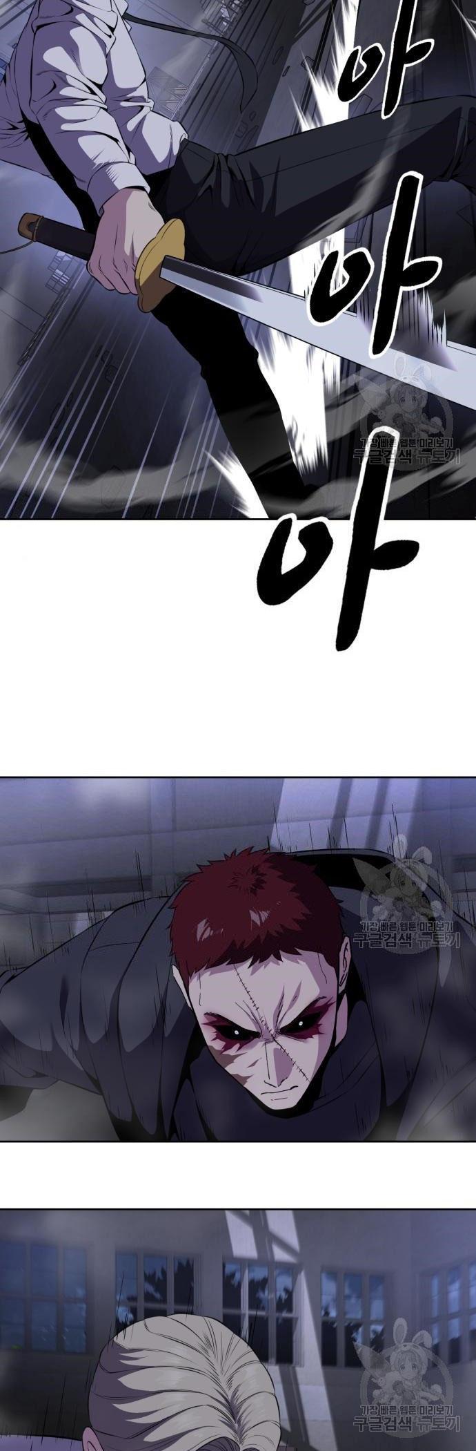 Manga-lc-com อ่านมังงะ อ่านการ์ตูน ออนไลน์ ฟรี The Boy of Death ตอนที่ 1 2 3 4 5 6 7 8 9 10 11 12 13 14 ฟรี ไม่มีโฆษณา Manga-lc - อ่าน มังงะ อ่าน การ์ตูน ออนไลน์ อ่านมังงะ ฟรี