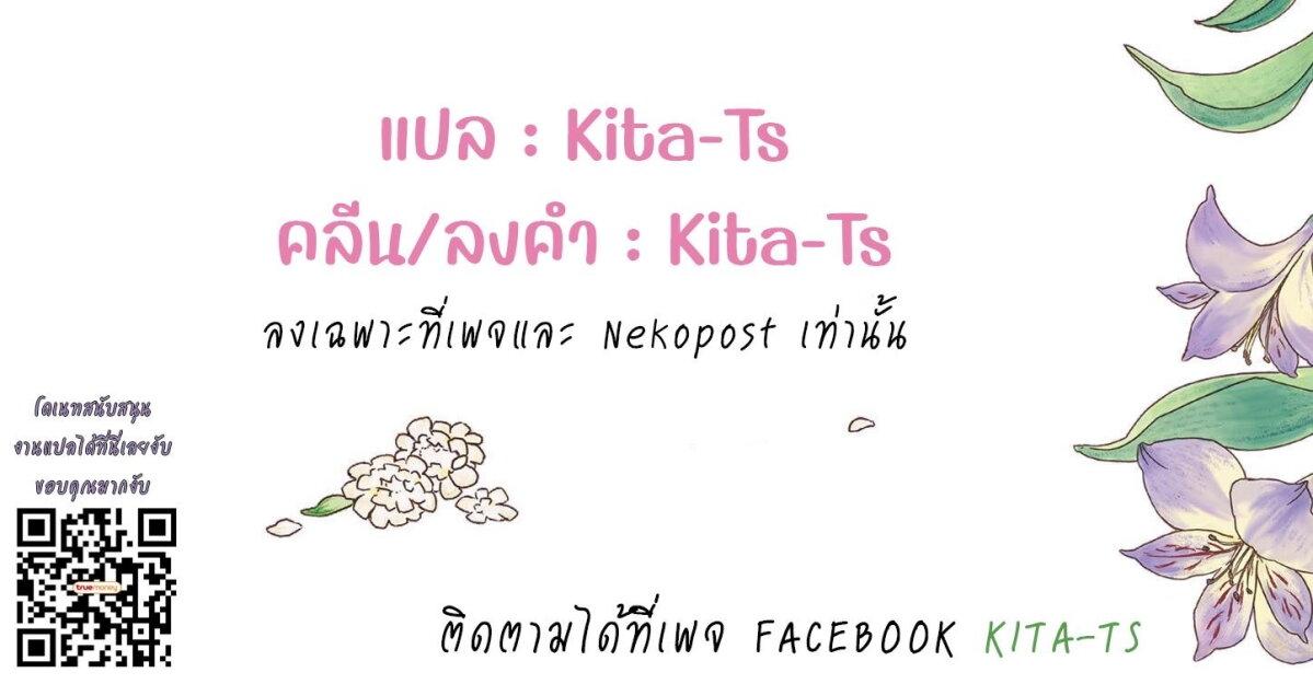 Manga-lc-com อ่านมังงะ อ่านการ์ตูน ออนไลน์ ฟรี Koutsugou Semi-Friend ตอนที่ 1 2 3 4 5 6 7 8 9 10 11 12 13 14 ฟรี ไม่มีโฆษณา Manga-lc - อ่าน มังงะ อ่าน การ์ตูน ออนไลน์ อ่านมังงะ ฟรี