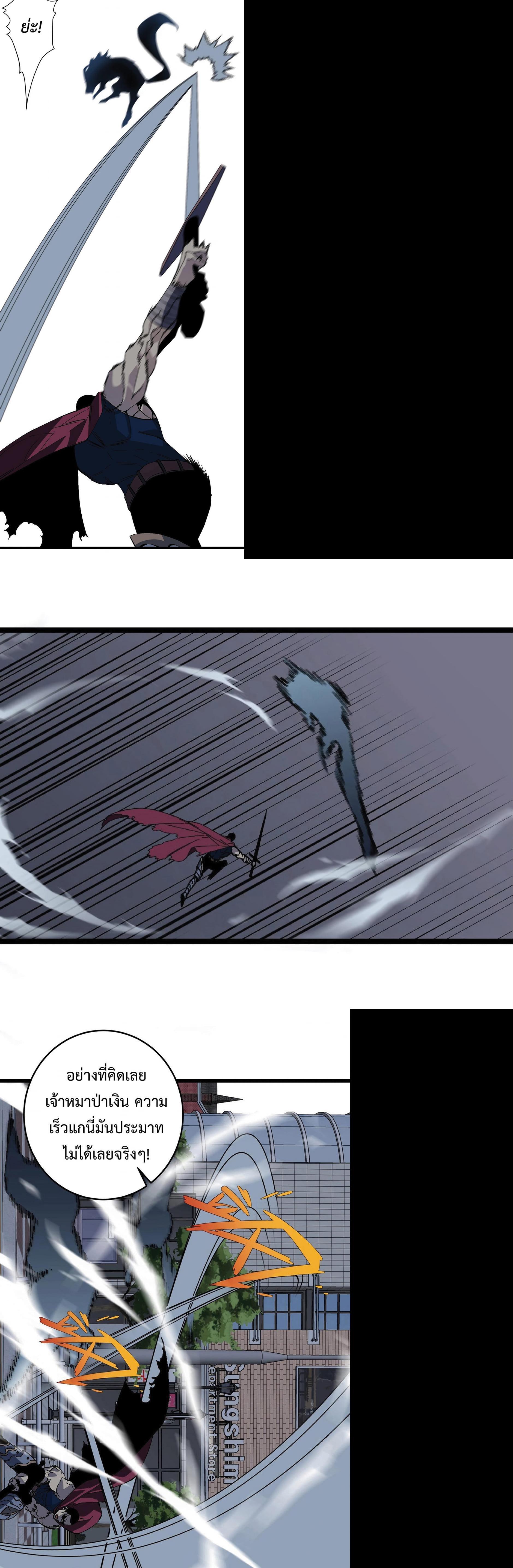 Manga-lc-com อ่านมังงะ อ่านการ์ตูน ออนไลน์ ฟรี Your Talent Is Mine ตอนที่ 1 2 3 4 5 6 7 8 9 10 11 12 13 14 ฟรี ไม่มีโฆษณา Manga-lc - อ่าน มังงะ อ่าน การ์ตูน ออนไลน์ อ่านมังงะ ฟรี