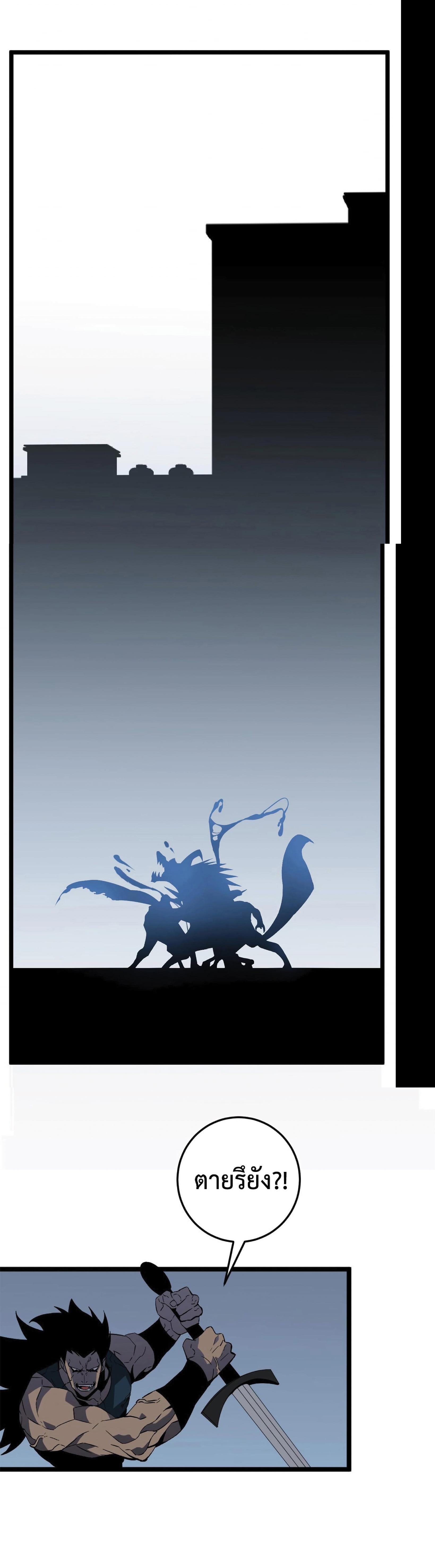 Manga-lc-com อ่านมังงะ อ่านการ์ตูน ออนไลน์ ฟรี Your Talent Is Mine ตอนที่ 1 2 3 4 5 6 7 8 9 10 11 12 13 14 ฟรี ไม่มีโฆษณา Manga-lc - อ่าน มังงะ อ่าน การ์ตูน ออนไลน์ อ่านมังงะ ฟรี