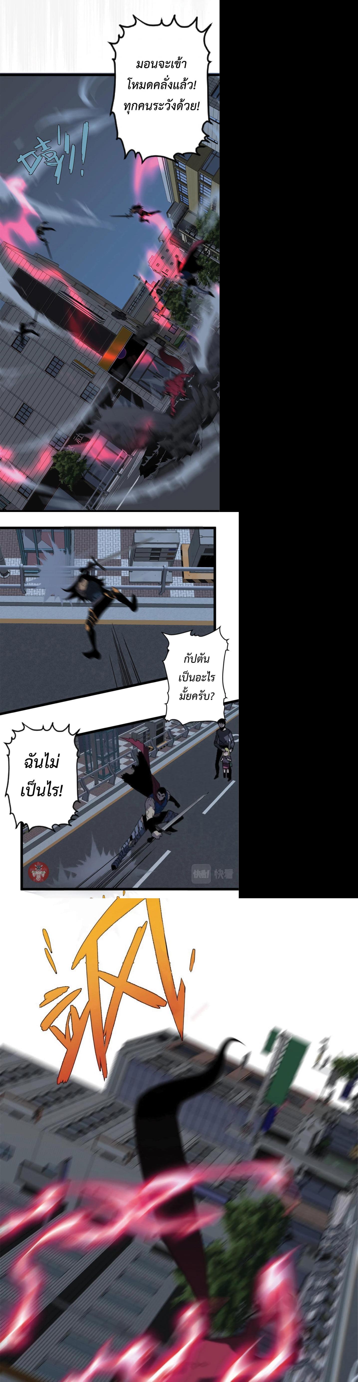 Manga-lc-com อ่านมังงะ อ่านการ์ตูน ออนไลน์ ฟรี Your Talent Is Mine ตอนที่ 1 2 3 4 5 6 7 8 9 10 11 12 13 14 ฟรี ไม่มีโฆษณา Manga-lc - อ่าน มังงะ อ่าน การ์ตูน ออนไลน์ อ่านมังงะ ฟรี