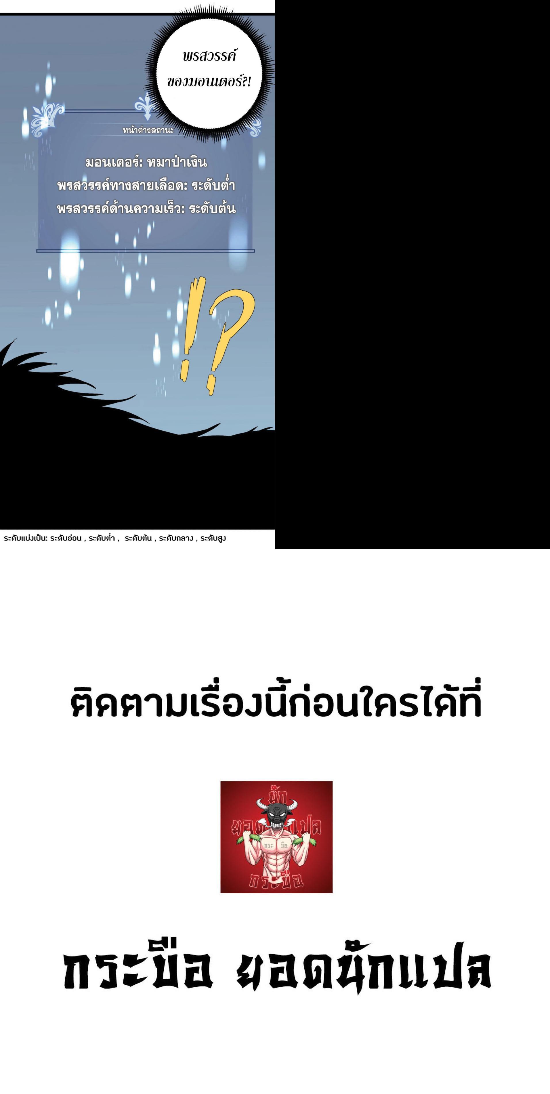 Manga-lc-com อ่านมังงะ อ่านการ์ตูน ออนไลน์ ฟรี Your Talent Is Mine ตอนที่ 1 2 3 4 5 6 7 8 9 10 11 12 13 14 ฟรี ไม่มีโฆษณา Manga-lc - อ่าน มังงะ อ่าน การ์ตูน ออนไลน์ อ่านมังงะ ฟรี