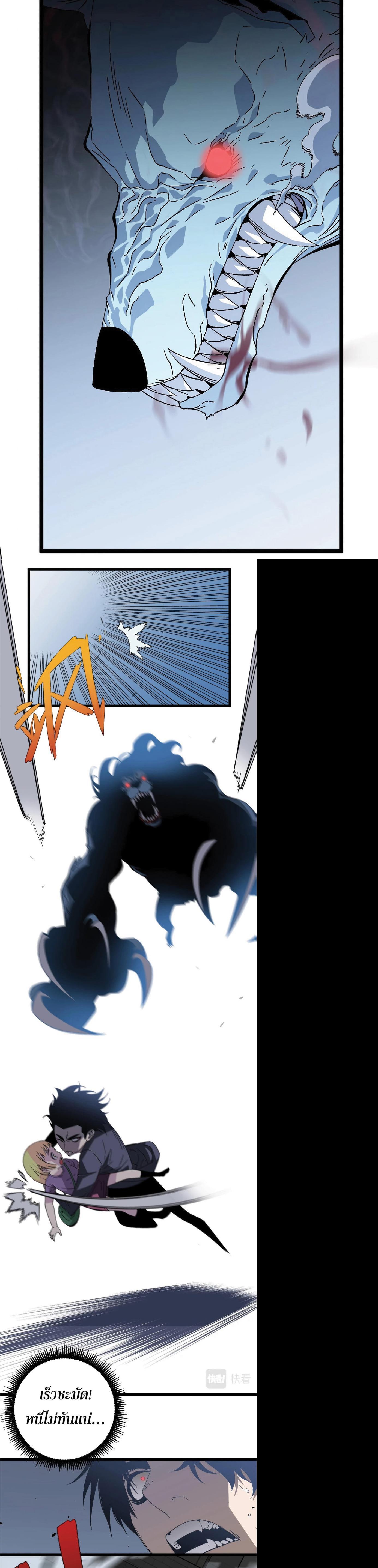 Manga-lc-com อ่านมังงะ อ่านการ์ตูน ออนไลน์ ฟรี Your Talent Is Mine ตอนที่ 1 2 3 4 5 6 7 8 9 10 11 12 13 14 ฟรี ไม่มีโฆษณา Manga-lc - อ่าน มังงะ อ่าน การ์ตูน ออนไลน์ อ่านมังงะ ฟรี