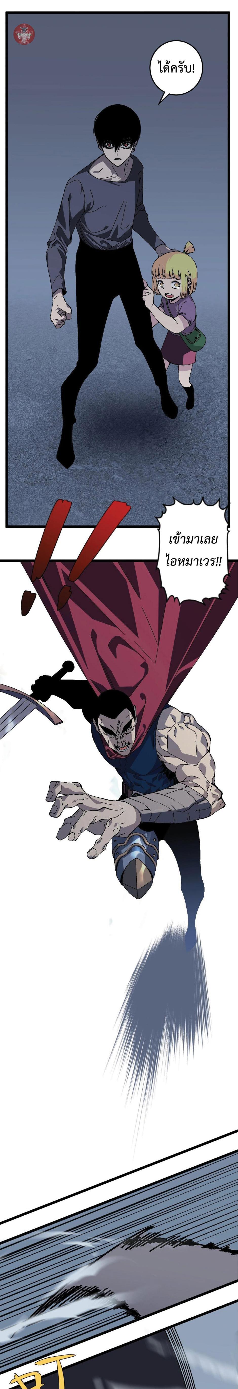 Manga-lc-com อ่านมังงะ อ่านการ์ตูน ออนไลน์ ฟรี Your Talent Is Mine ตอนที่ 1 2 3 4 5 6 7 8 9 10 11 12 13 14 ฟรี ไม่มีโฆษณา Manga-lc - อ่าน มังงะ อ่าน การ์ตูน ออนไลน์ อ่านมังงะ ฟรี