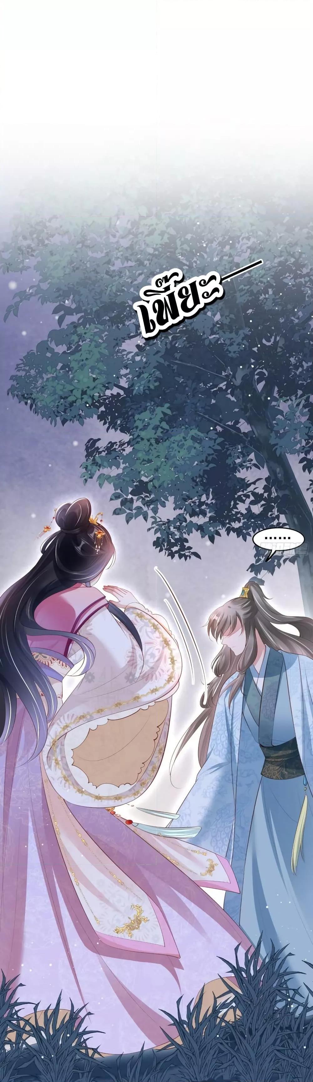 Manga-lc-com อ่านมังงะ อ่านการ์ตูน ออนไลน์ ฟรี After I Bloom, a Hundred Flowers Will ill – ดอกไม้นับร้อยจะตาย หลังจากที่ข้าเบ่งบาน ตอนที่ 1 2 3 4 5 6 7 8 9 10 11 12 13 14 ฟรี ไม่มีโฆษณา Manga-lc - อ่าน มังงะ อ่าน การ์ตูน ออนไลน์ อ่านมังงะ ฟรี