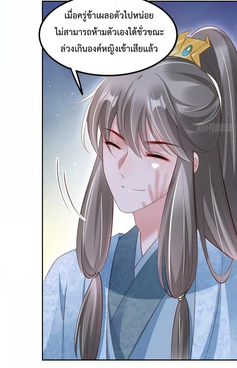 Manga-lc-com อ่านมังงะ อ่านการ์ตูน ออนไลน์ ฟรี After I Bloom, a Hundred Flowers Will ill – ดอกไม้นับร้อยจะตาย หลังจากที่ข้าเบ่งบาน ตอนที่ 1 2 3 4 5 6 7 8 9 10 11 12 13 14 ฟรี ไม่มีโฆษณา Manga-lc - อ่าน มังงะ อ่าน การ์ตูน ออนไลน์ อ่านมังงะ ฟรี